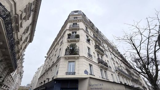 Διαμέρισμα σε Sorbonne, Jardin des Plantes, Saint-Victor, Paris