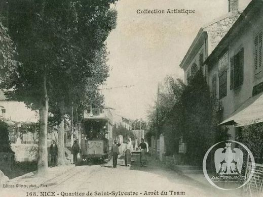 Διαμέρισμα σε Νίκαια, Alpes-Maritimes