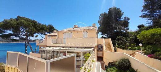 Квартира, La Seyne-sur-Mer, Var