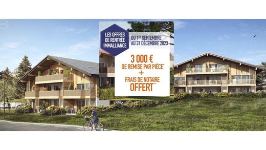 Двухуровневые апартаменты, Arâches-la-Frasse, Haute-Savoie