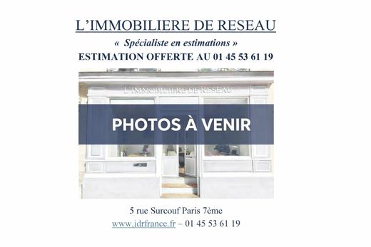 Apartment in Neuilly-sur-Seine, Hauts-de-Seine
