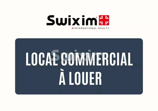 مكتب ﻓﻲ Saint-Genis-Pouilly, Ain