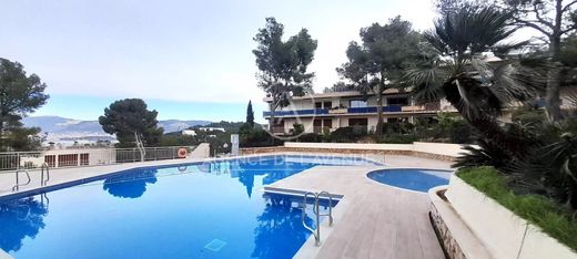 Квартира, Saint-Mandrier-sur-Mer, Var