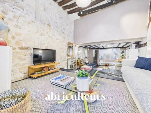 套间/公寓  Sorbonne, Jardin des Plantes, Saint-Victor, Paris