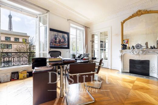 套间/公寓  La Muette, Auteuil, Porte Dauphine, Paris