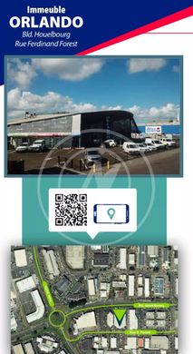 办公室  Baie-Mahault, Guadeloupe