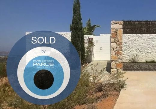 Casa de luxo - Páros, Cíclades