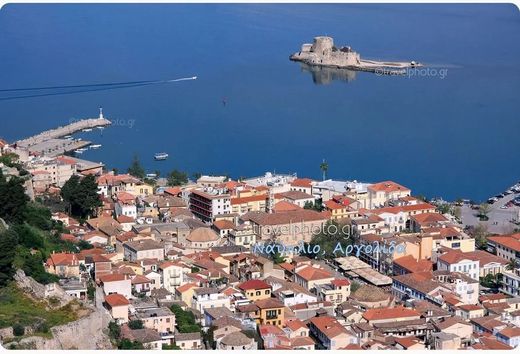 Hotel in Nafplion, Nomós Argolídos