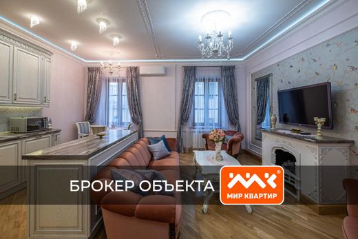 套间/公寓  圣彼得堡, Sankt-Peterburg