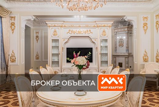 Apartment / Etagenwohnung in Sankt Petersburg, Sankt-Peterburg
