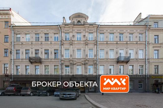 Appartamento a San Pietroburgo, Sankt-Peterburg