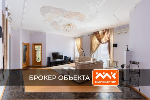 Квартира, Санкт-Петербург, С.-Петербург
