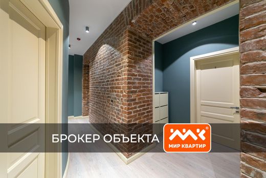 Appartement in Sint-Petersburg, Sankt-Peterburg