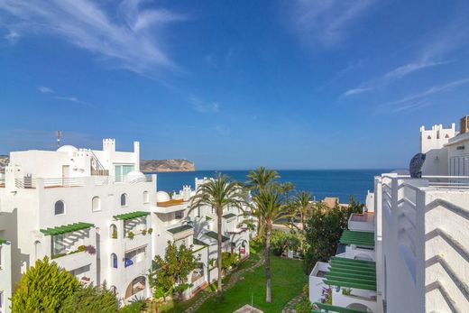 Apartment in Javea, Alicante