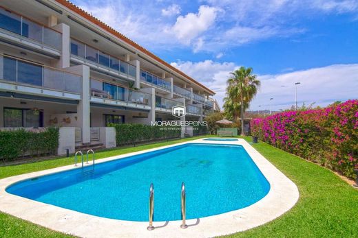 아파트 / 하베아, Provincia de Alicante