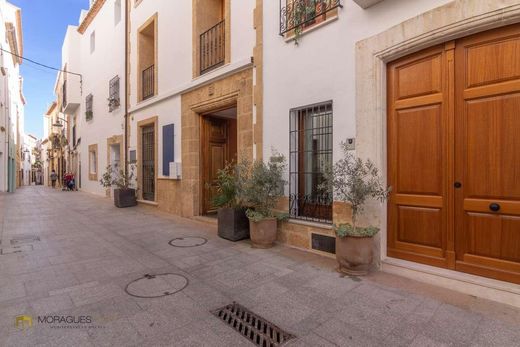 套间/公寓  Javea, Provincia de Alicante