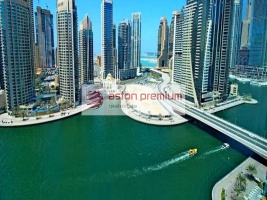 Appartement à Dubaï