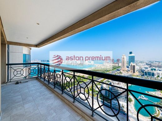 Appartement à Dubaï