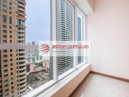 Piso / Apartamento en Dubái, Dubai
