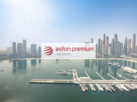 Piso / Apartamento en Dubái, Dubai