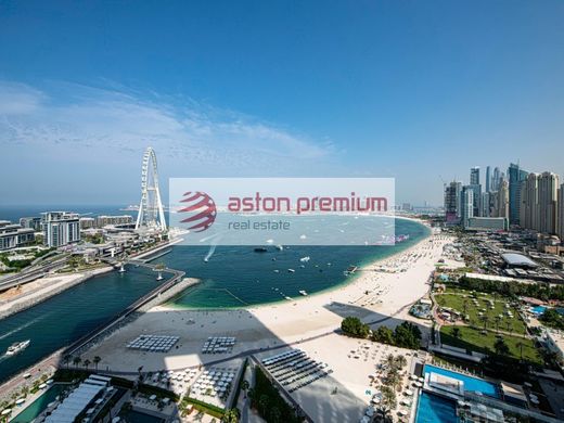 Appartement à Dubaï