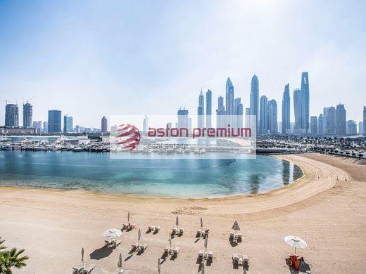 Appartement à Dubaï