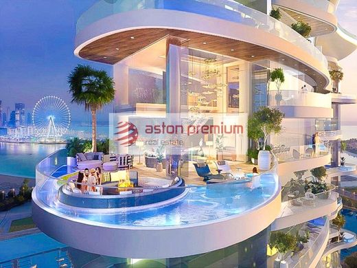 Piso / Apartamento en Dubái, Dubai