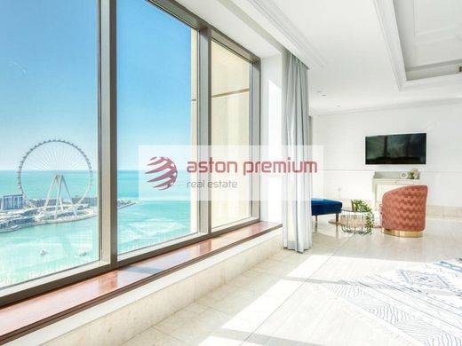 Appartement in Dubai