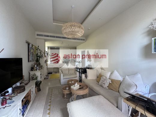 Appartement à Dubaï