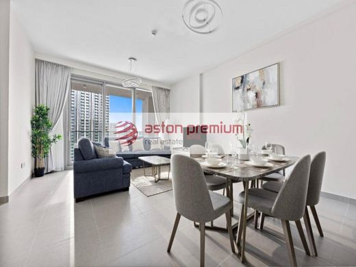 Appartement à Dubaï