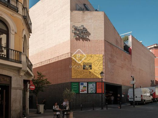 Appartement à Madrid, Province de Madrid