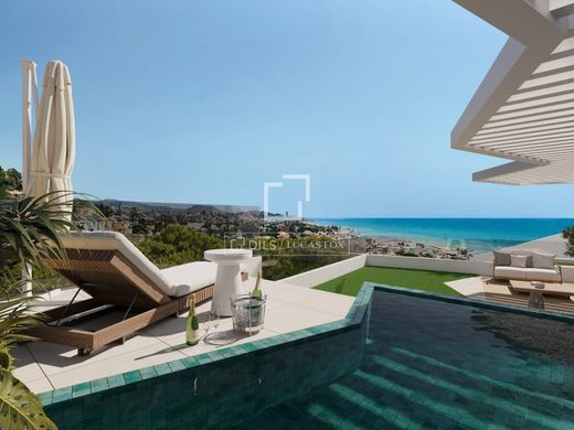 Appartamento a Málaga, Andalusia