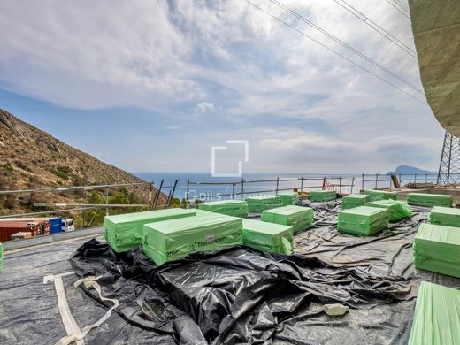 Квартира, Альтеа, Provincia de Alicante