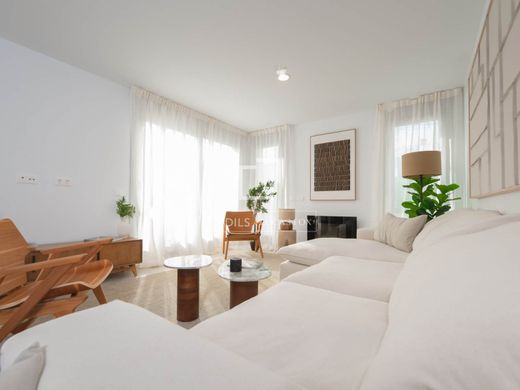 套间/公寓  Ibiza, Illes Balears