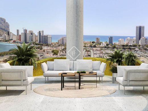 Appartement à Calpe, Alicante