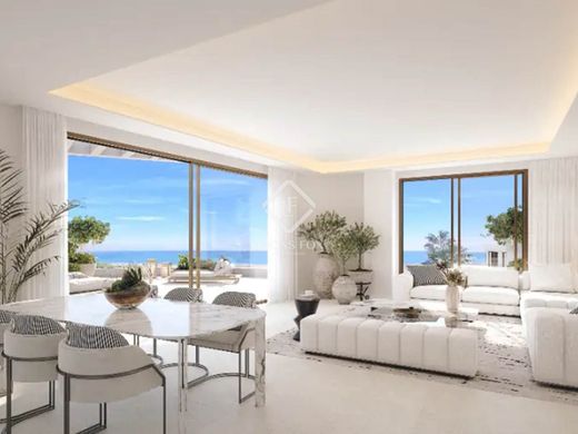 아파트 / Málaga, Provincia de Málaga