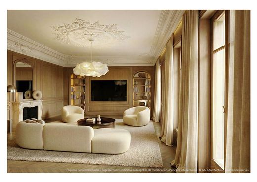 套间/公寓  La Muette, Auteuil, Porte Dauphine, Paris