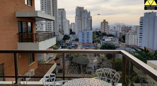 ﺷﻘﺔ ﻓﻲ ساو باولو, São Paulo