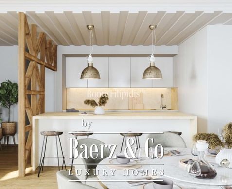 Apartment in Santa Maria Maior, Lisbon