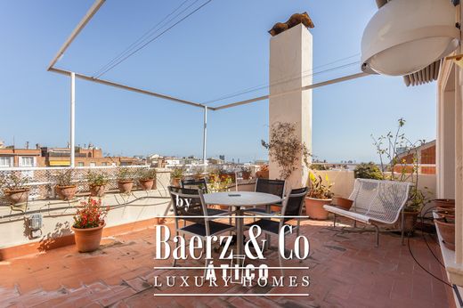 ‏דירה ב  ברצלונה, Província de Barcelona