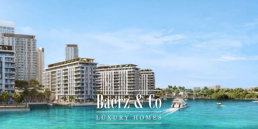 Apartment / Etagenwohnung in Dubai