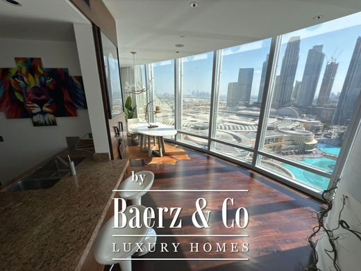 Квартира, Дубай, Dubai