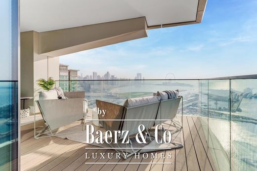 Appartement à Dubaï