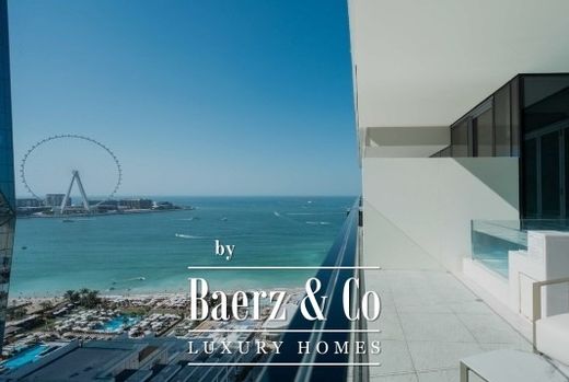 Apartament w Dubaj, Dubai