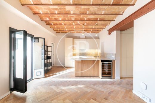 ﺷﻘﺔ ﻓﻲ برشلونة, Província de Barcelona