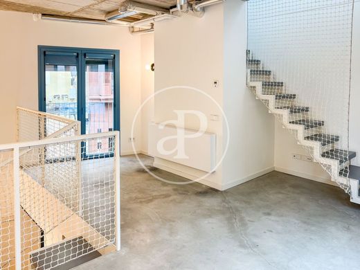 Apartamento - Palma de Maiorca, Ilhas Baleares