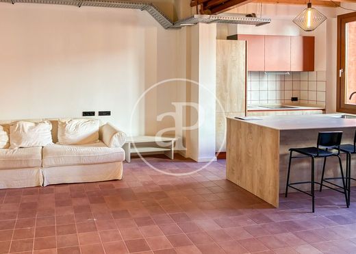 套间/公寓  帕爾馬, Illes Balears