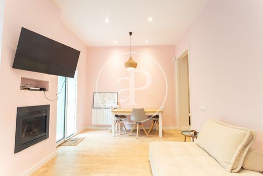 ﻓﻴﻼ ﻓﻲ برشلونة, Província de Barcelona