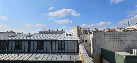 Квартира, Monceau, Courcelles, Ternes, Paris