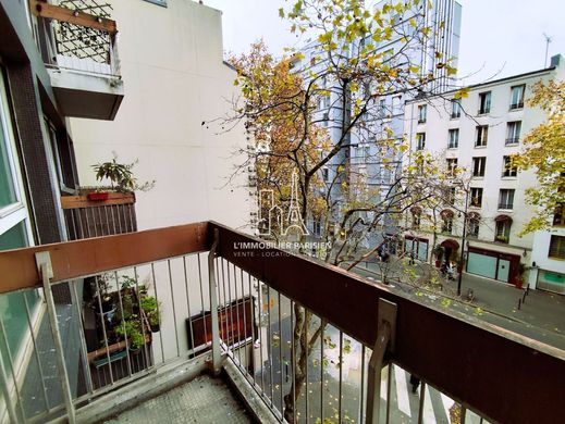 Apartamento - Monceau, Courcelles, Ternes, Paris